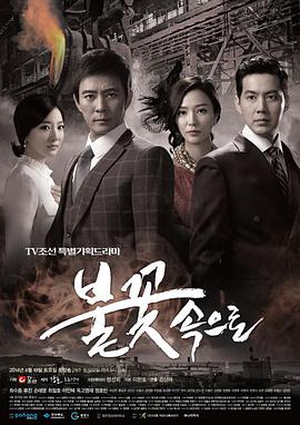 什么是seo优缺点